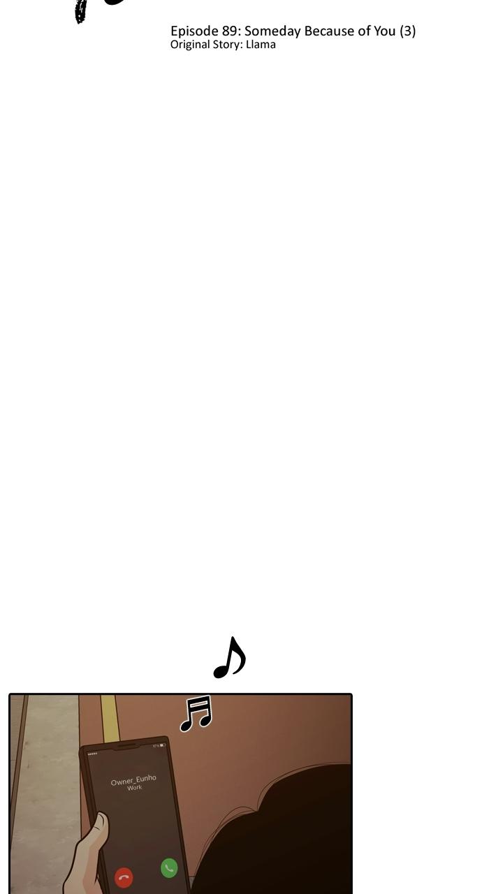 Tomorrow Chapter 89 - Page 6