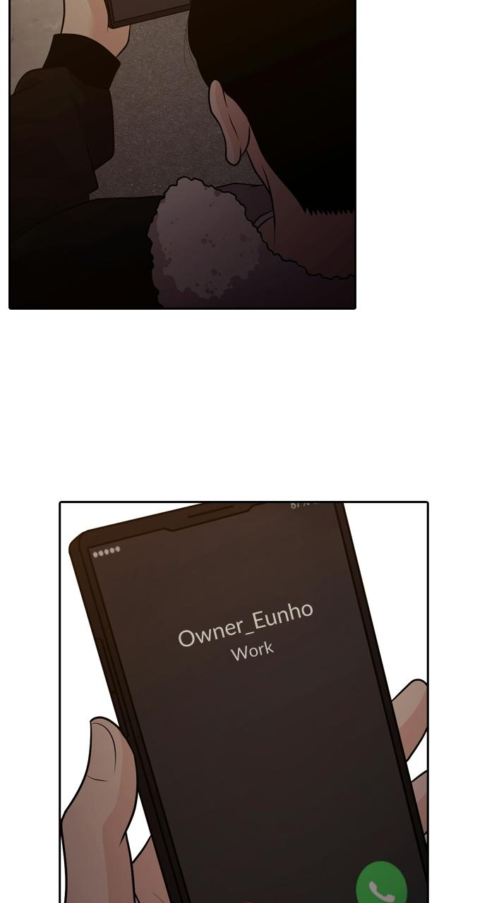 Tomorrow Chapter 89 - Page 7