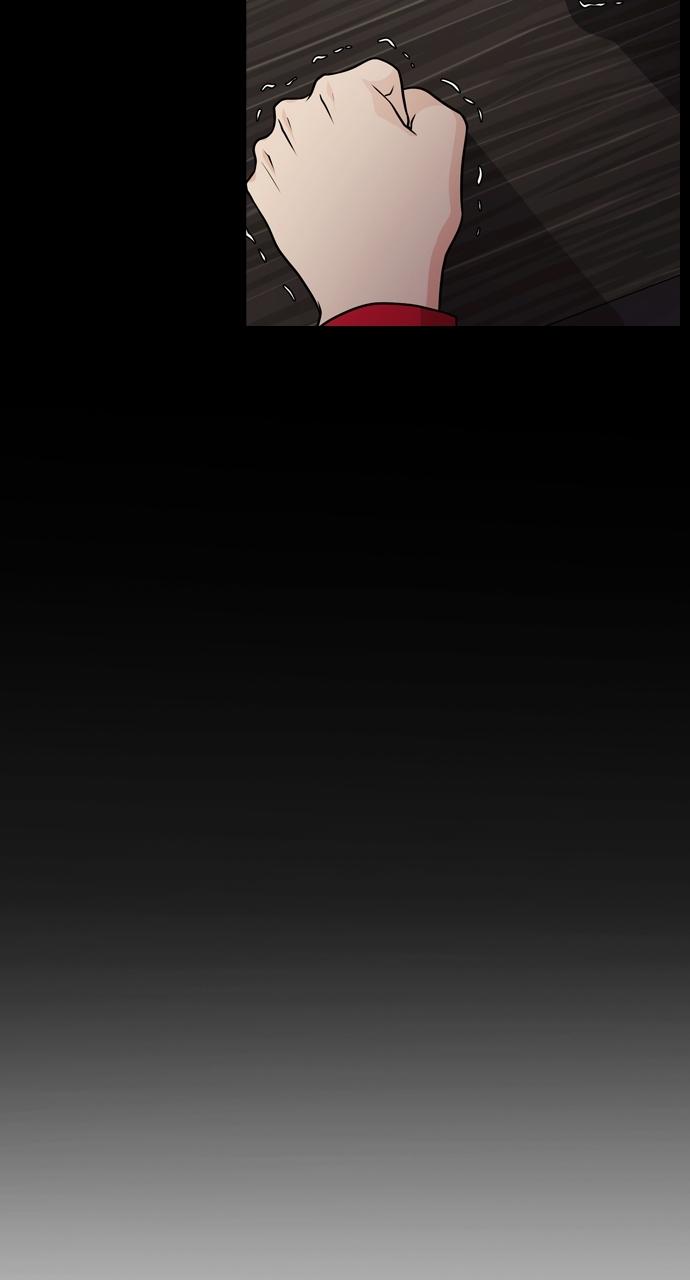 Tomorrow Chapter 89 - Page 17