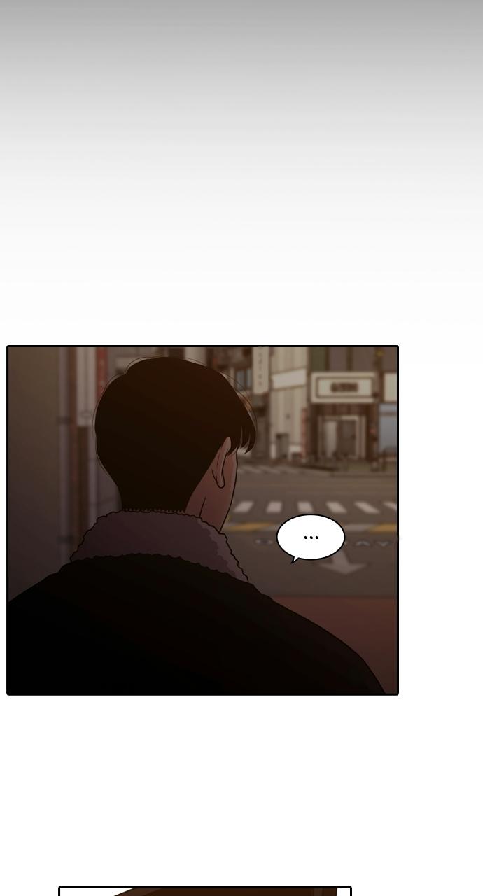 Tomorrow Chapter 89 - Page 18