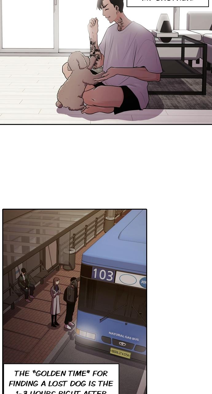 Tomorrow Chapter 89 - Page 25