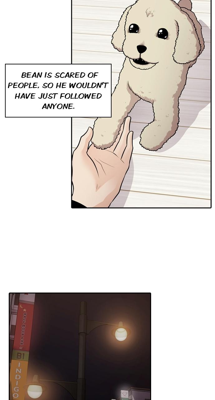 Tomorrow Chapter 89 - Page 31