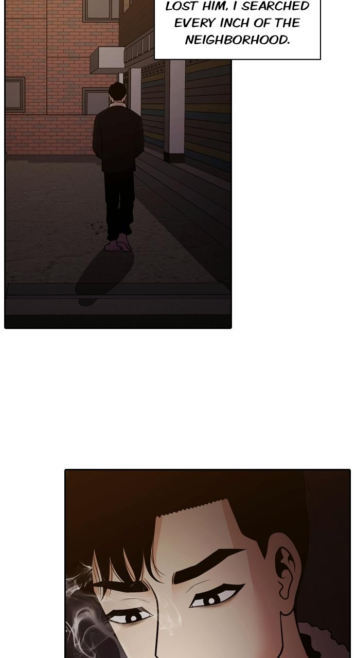 Tomorrow Chapter 89 - Page 38