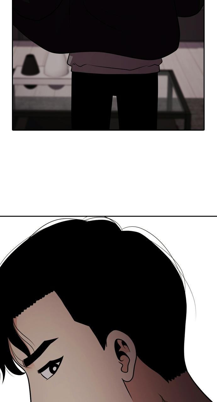 Tomorrow Chapter 89 - Page 53