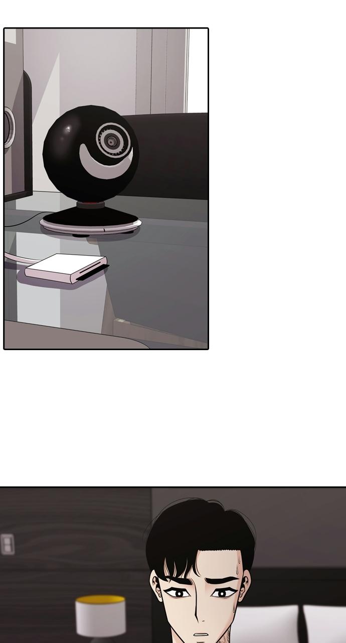 Tomorrow Chapter 89 - Page 58