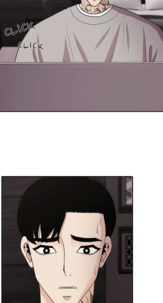 Tomorrow Chapter 89 - Page 59