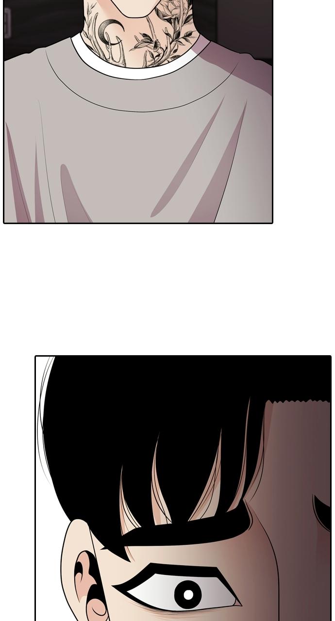 Tomorrow Chapter 89 - Page 60