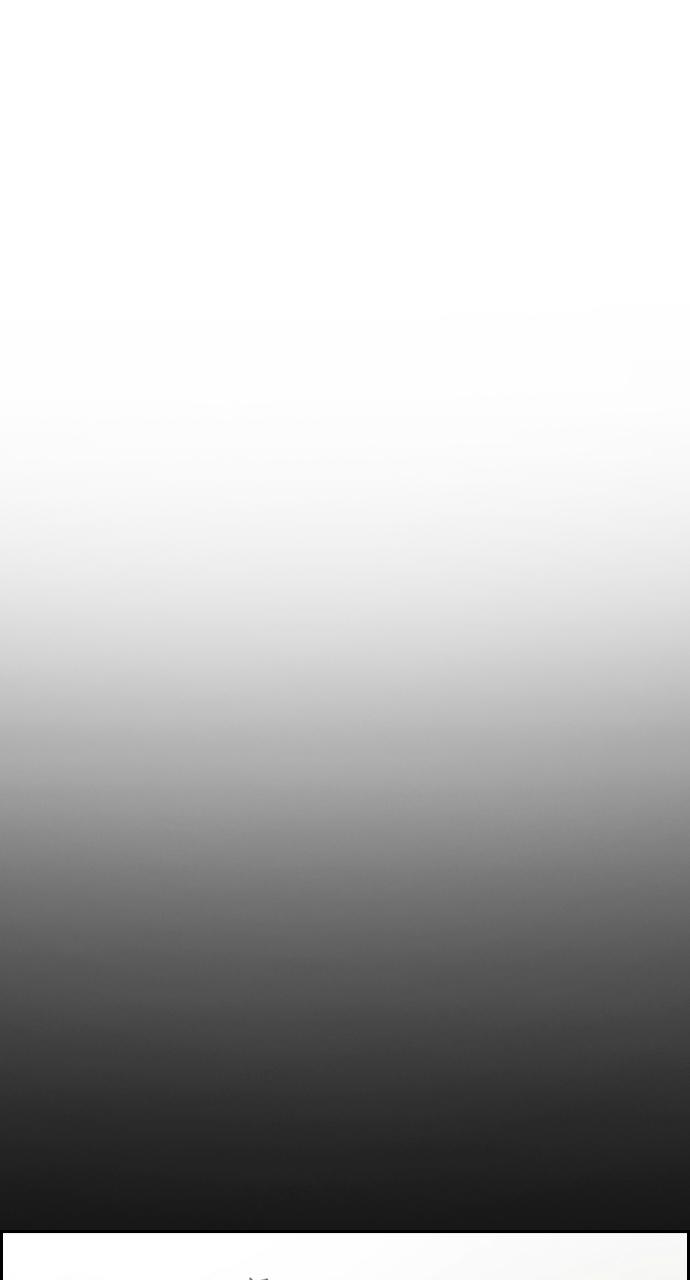 Tomorrow Chapter 90 - Page 4