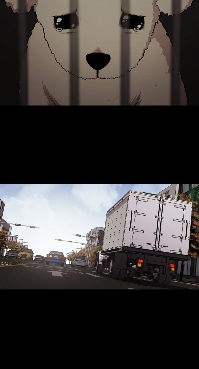 Tomorrow Chapter 90 - Page 17