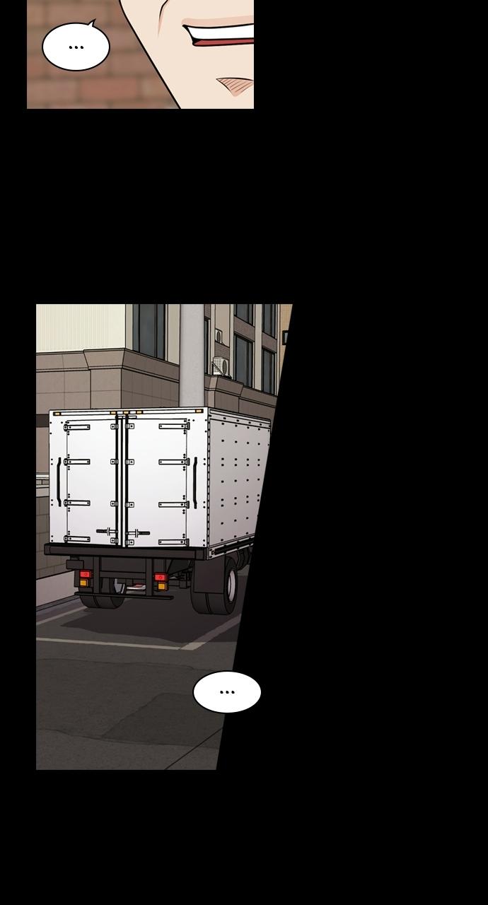 Tomorrow Chapter 90 - Page 36