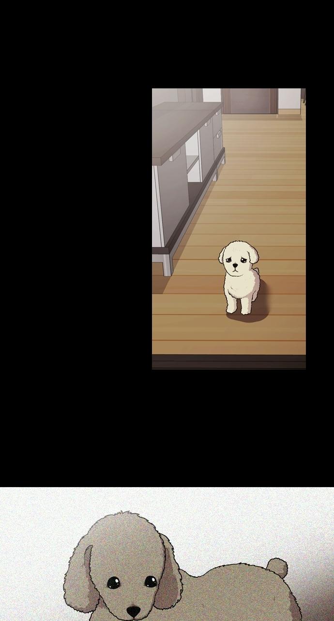 Tomorrow Chapter 90 - Page 53