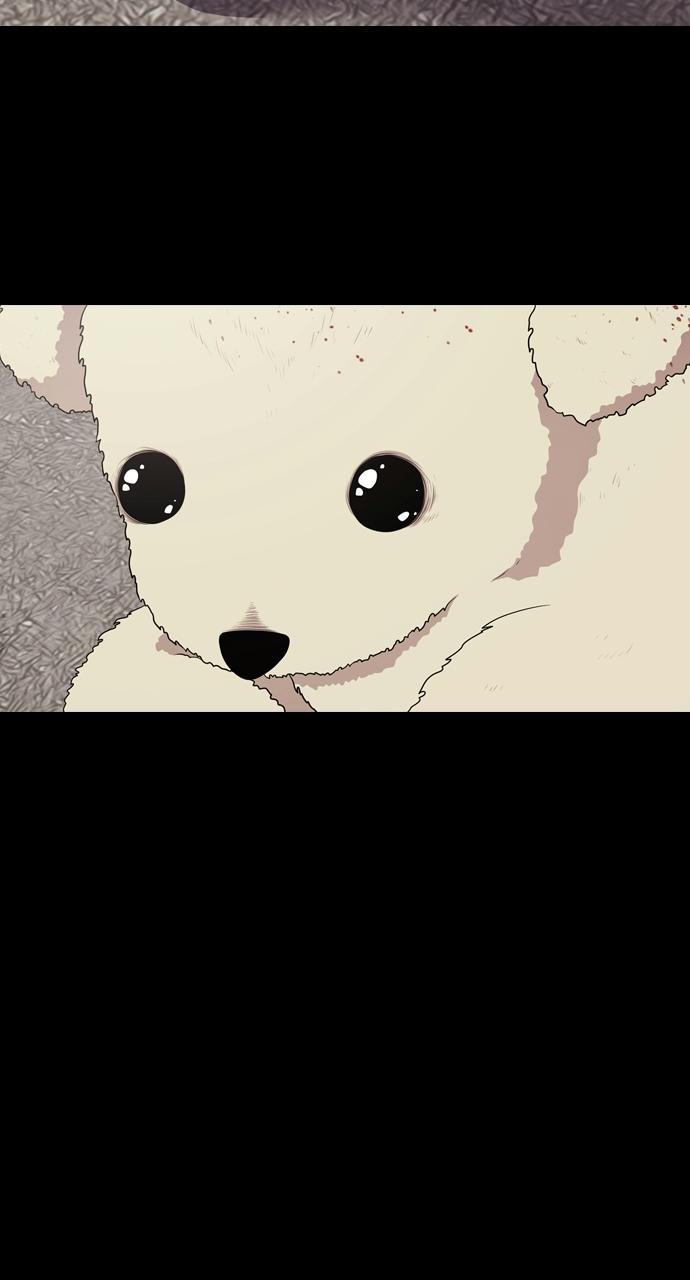 Tomorrow Chapter 90 - Page 73