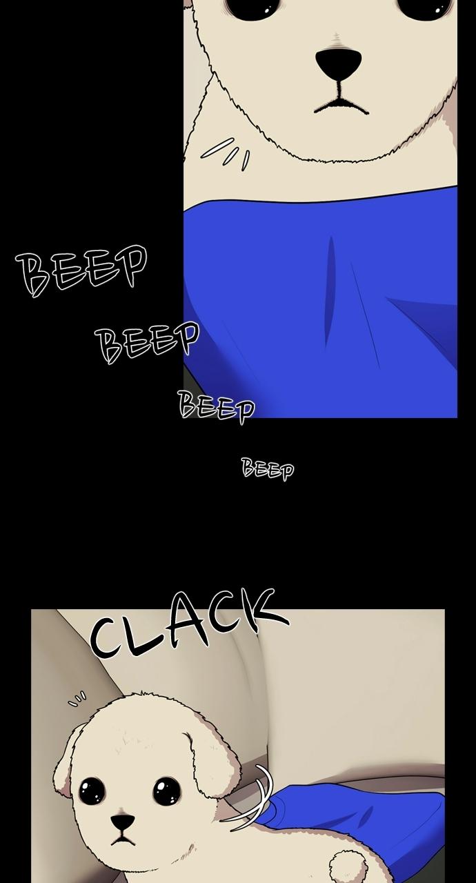 Tomorrow Chapter 91 - Page 7