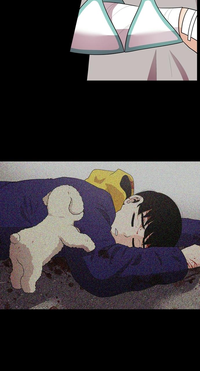 Tomorrow Chapter 91 - Page 12