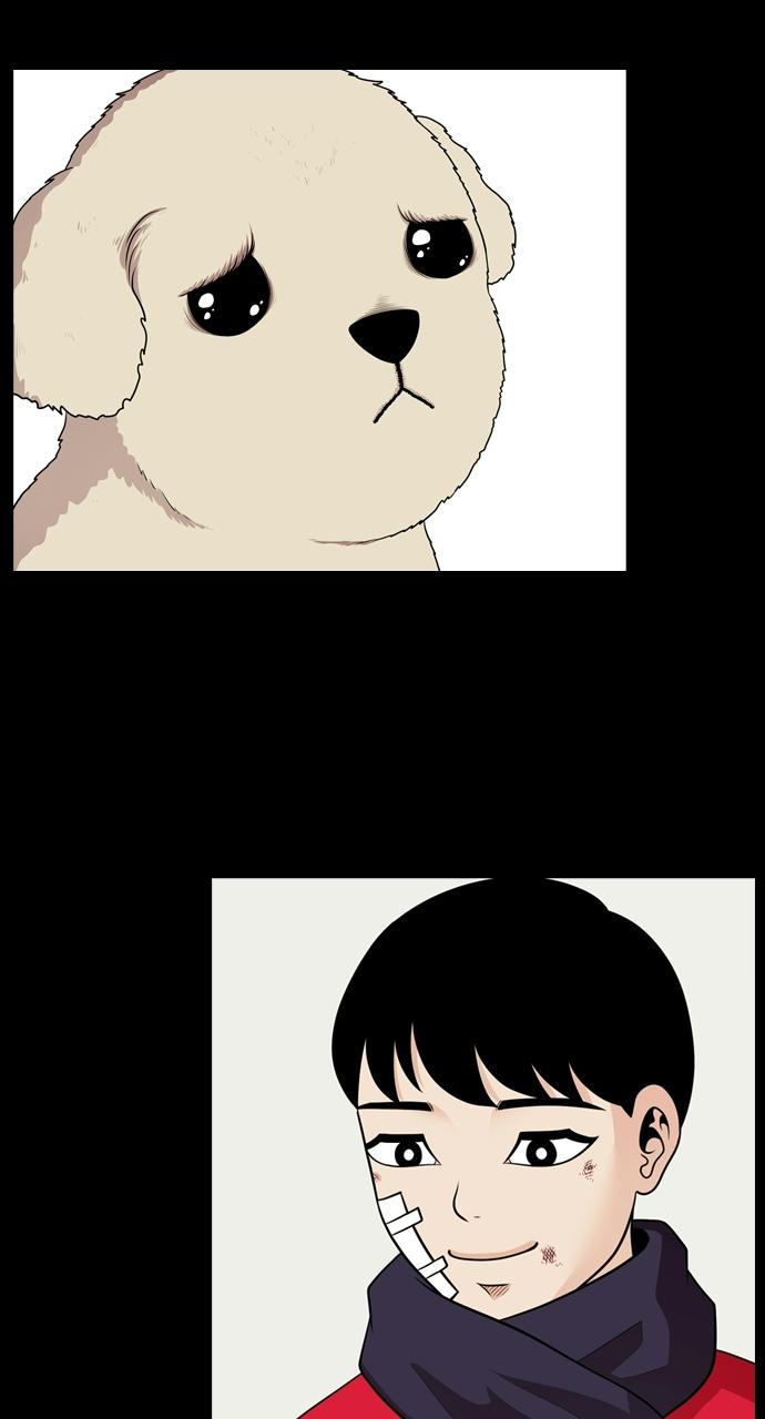 Tomorrow Chapter 91 - Page 13