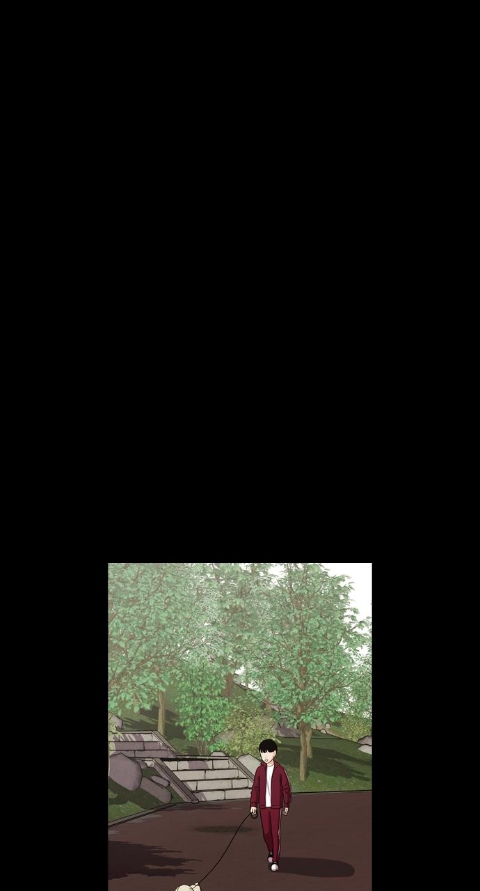 Tomorrow Chapter 91 - Page 24