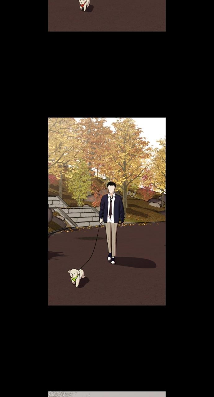 Tomorrow Chapter 91 - Page 25