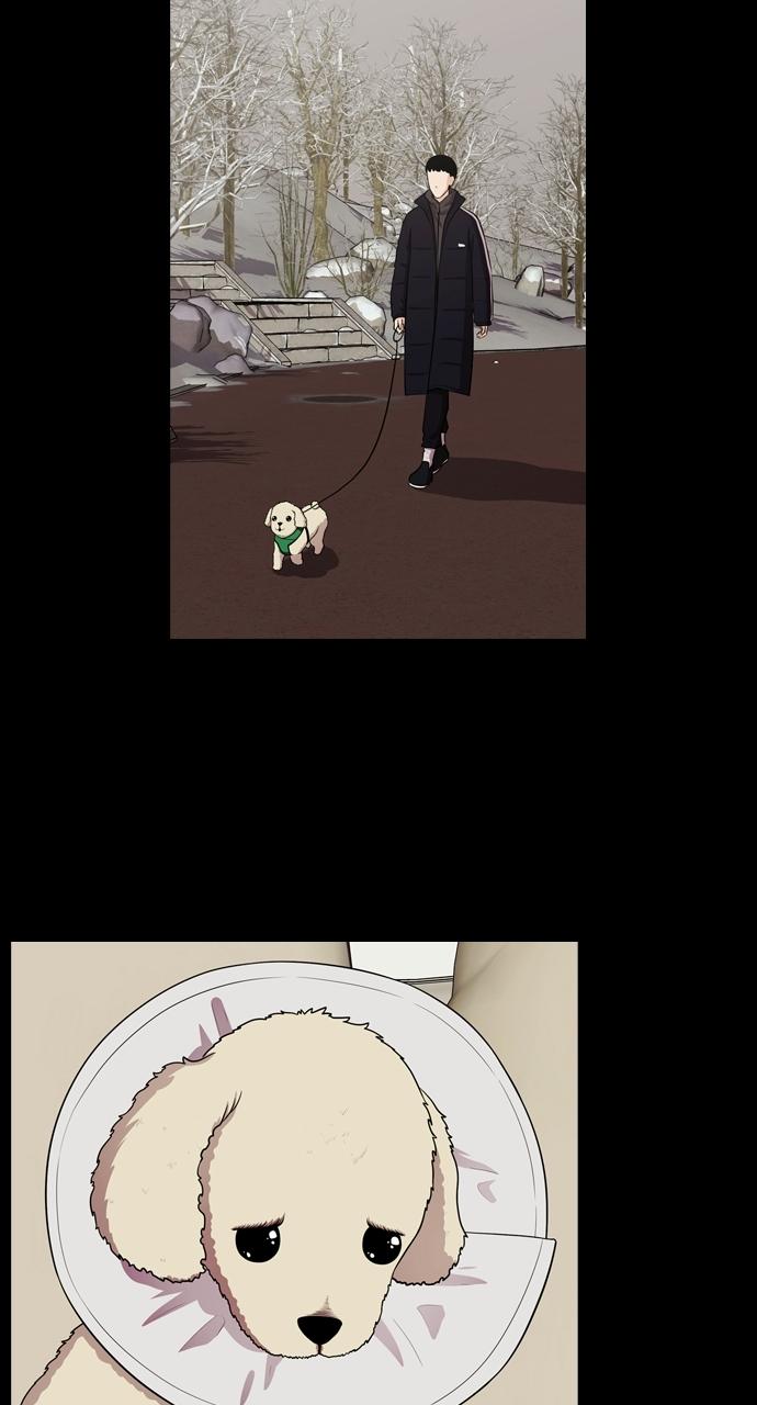 Tomorrow Chapter 91 - Page 26