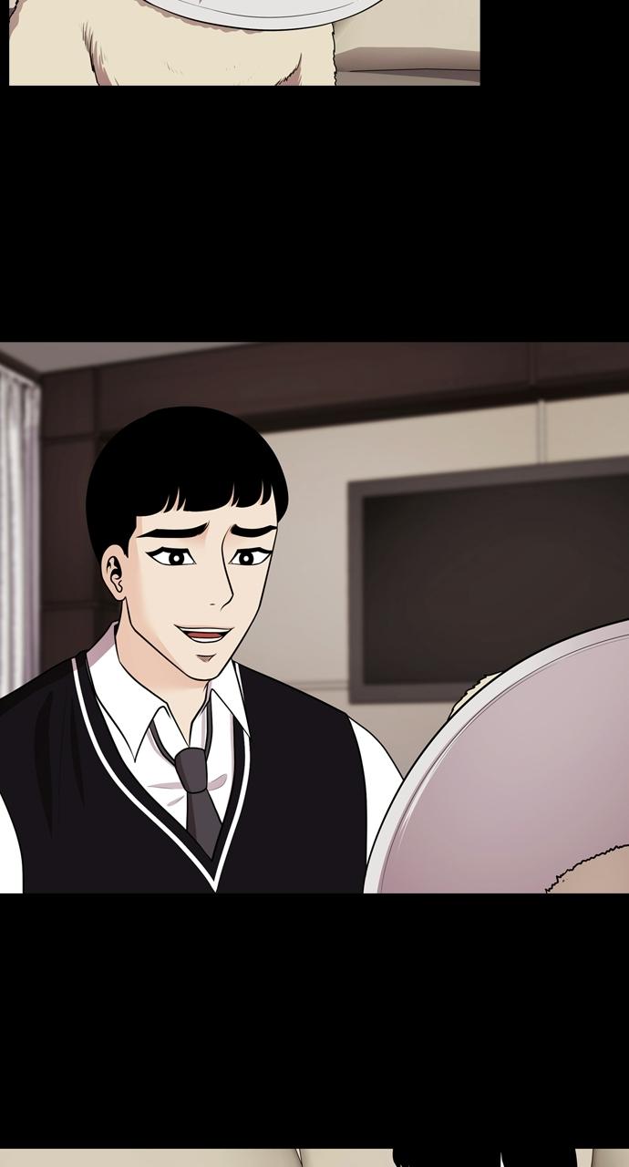 Tomorrow Chapter 91 - Page 27