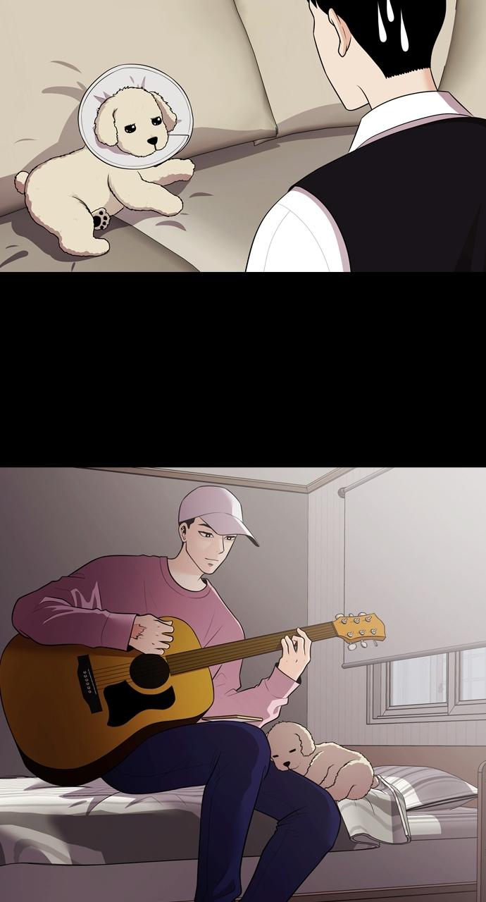 Tomorrow Chapter 91 - Page 28