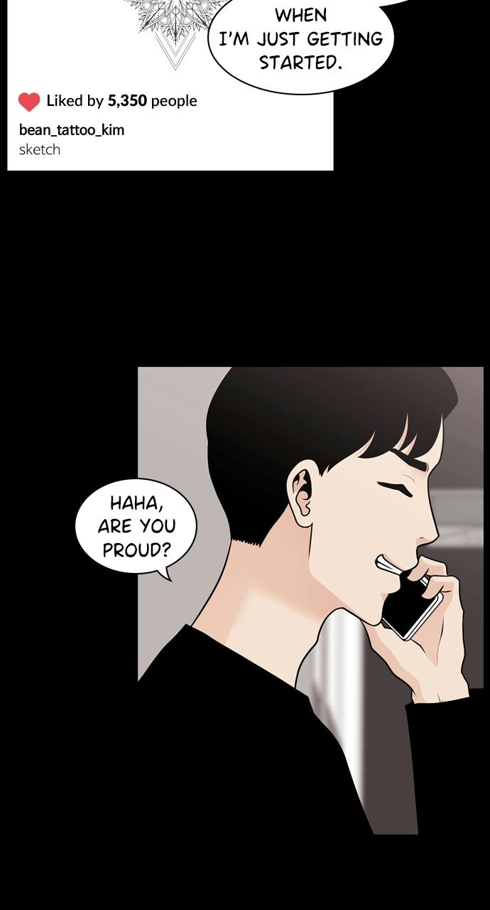 Tomorrow Chapter 91 - Page 51