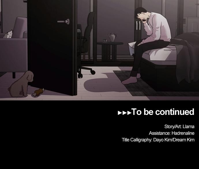 Tomorrow Chapter 91 - Page 85