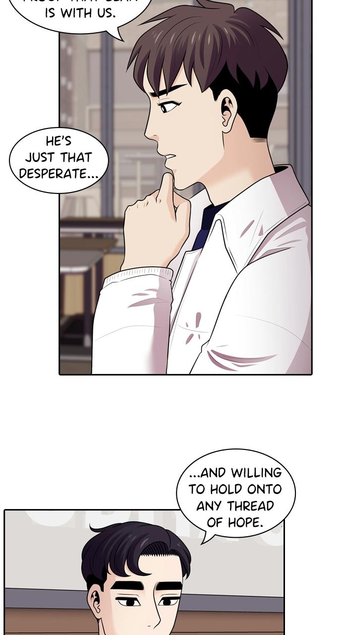 Tomorrow Chapter 92 - Page 4