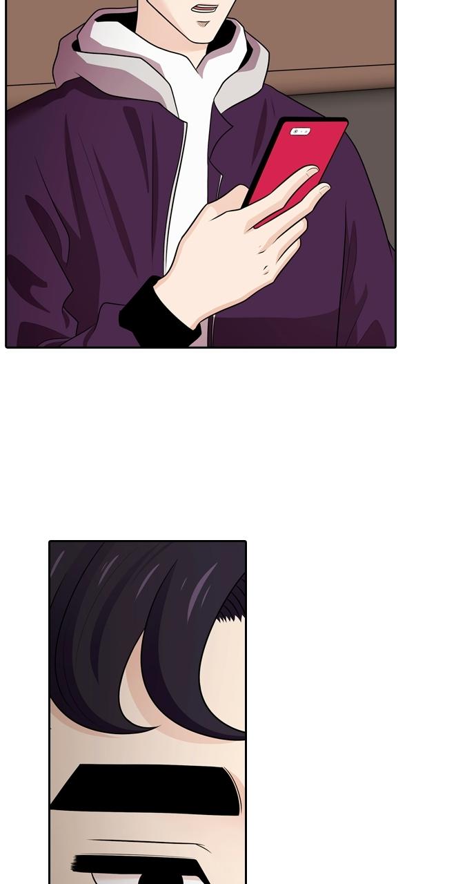 Tomorrow Chapter 92 - Page 5