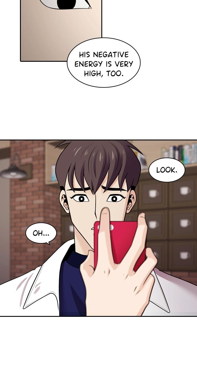 Tomorrow Chapter 92 - Page 6