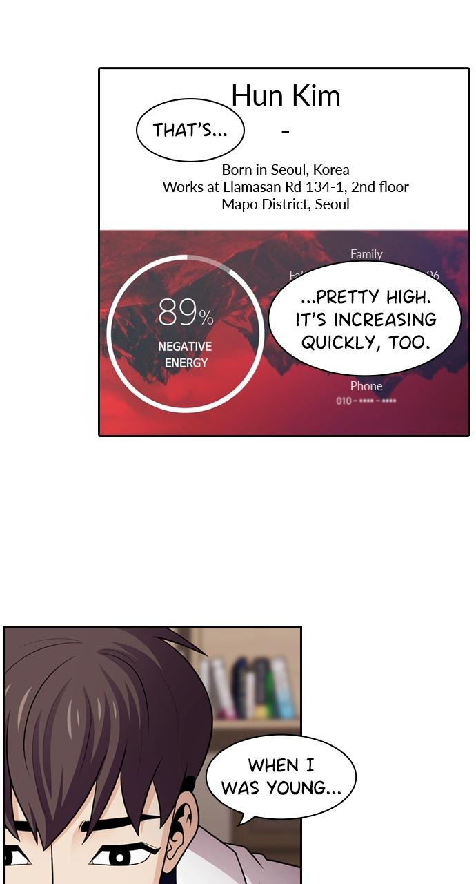 Tomorrow Chapter 92 - Page 7