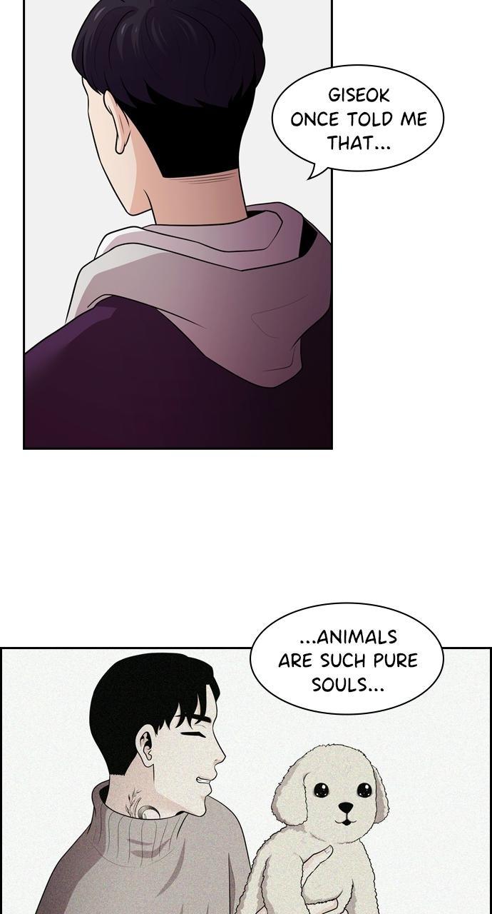 Tomorrow Chapter 92 - Page 18