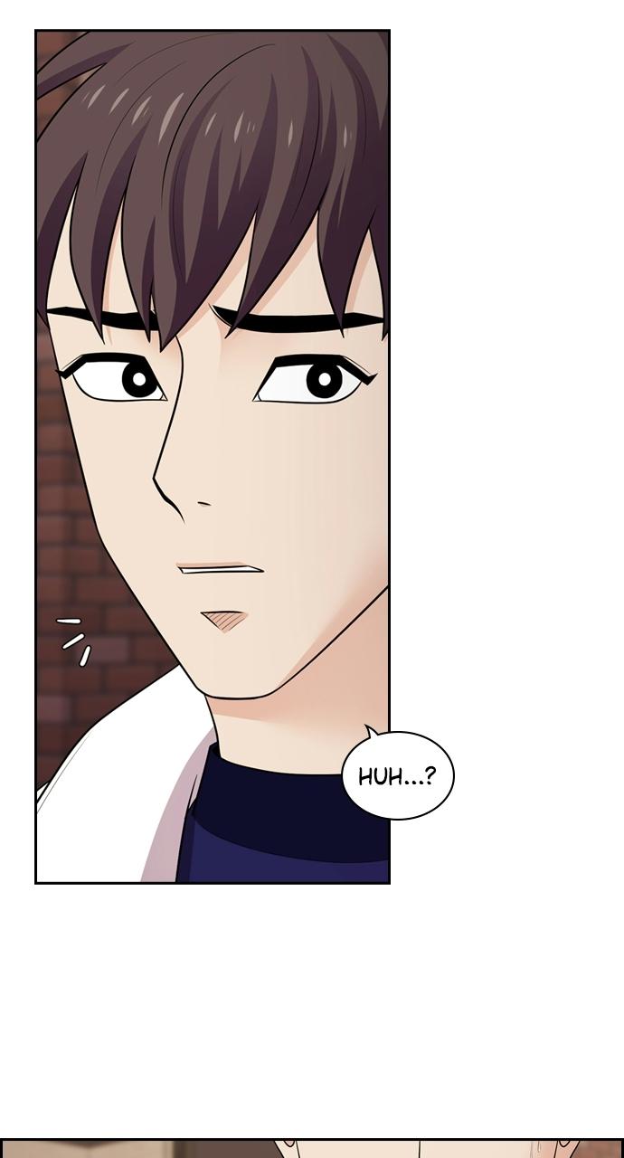 Tomorrow Chapter 92 - Page 21