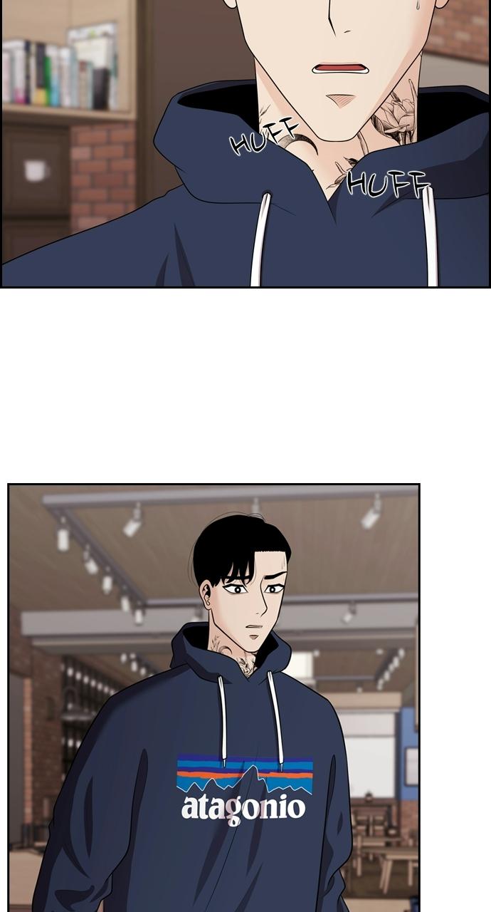 Tomorrow Chapter 92 - Page 22