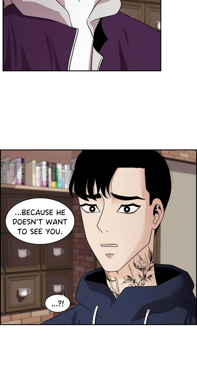 Tomorrow Chapter 92 - Page 27