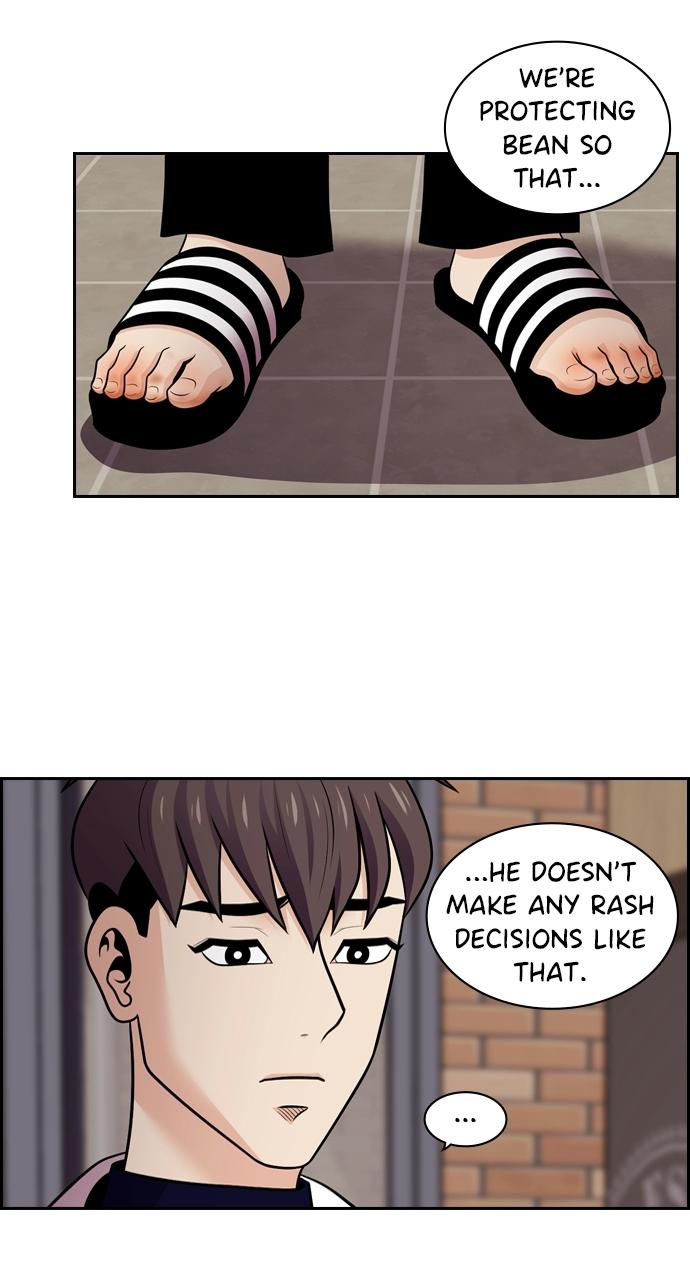 Tomorrow Chapter 92 - Page 31