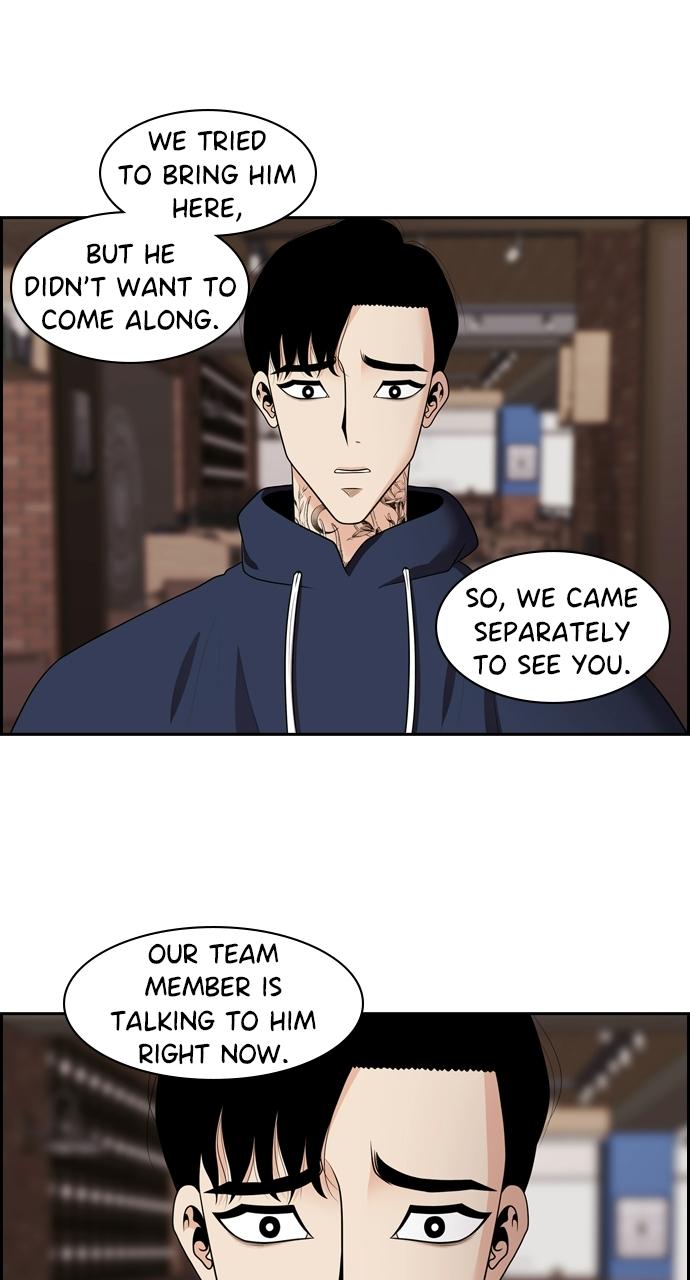 Tomorrow Chapter 92 - Page 32