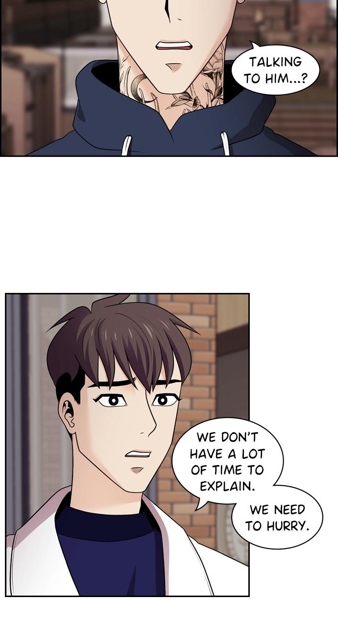 Tomorrow Chapter 92 - Page 33