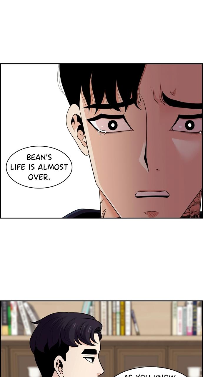 Tomorrow Chapter 92 - Page 34