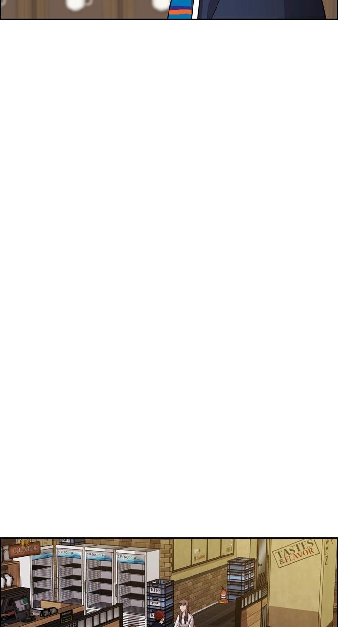 Tomorrow Chapter 92 - Page 36