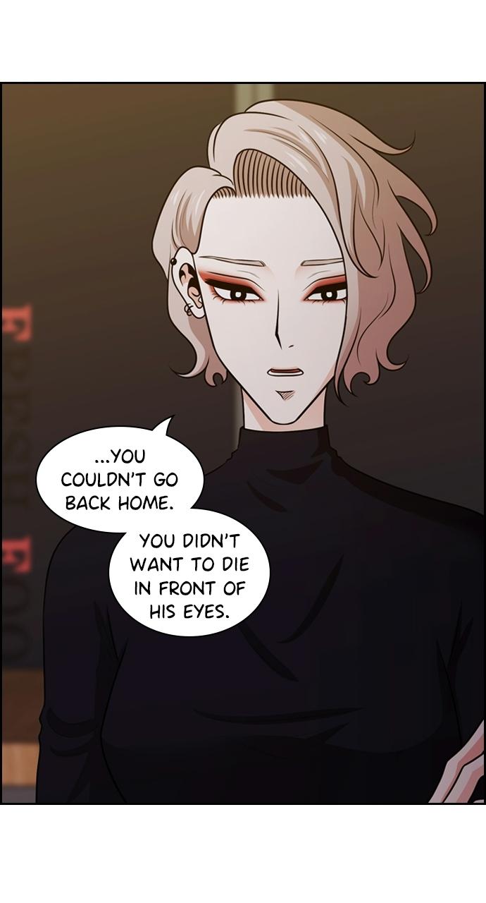 Tomorrow Chapter 92 - Page 42