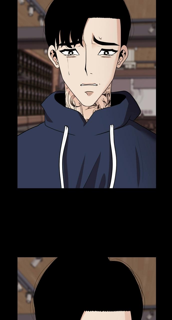 Tomorrow Chapter 93 - Page 4