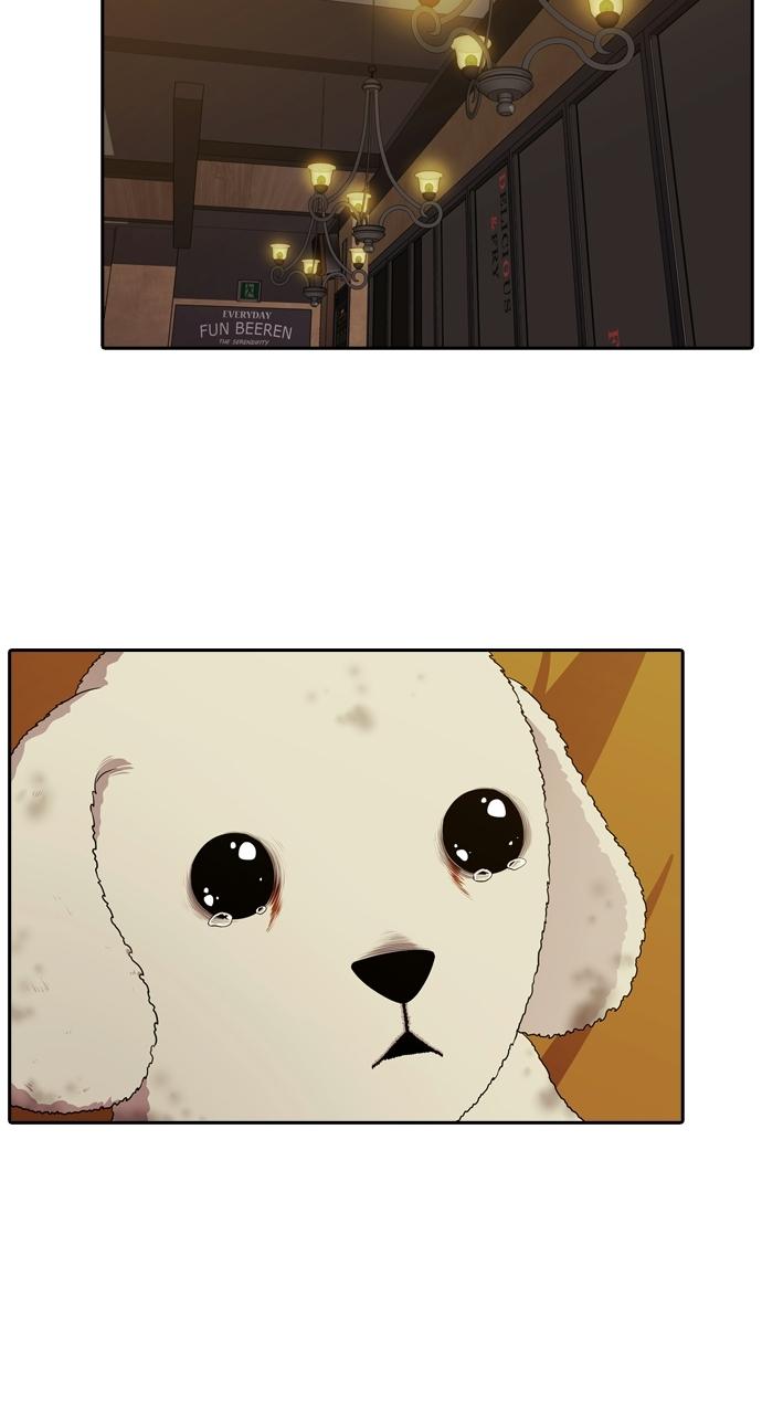 Tomorrow Chapter 93 - Page 20