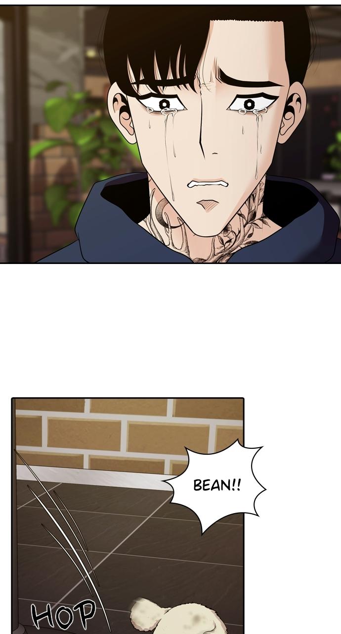 Tomorrow Chapter 93 - Page 21