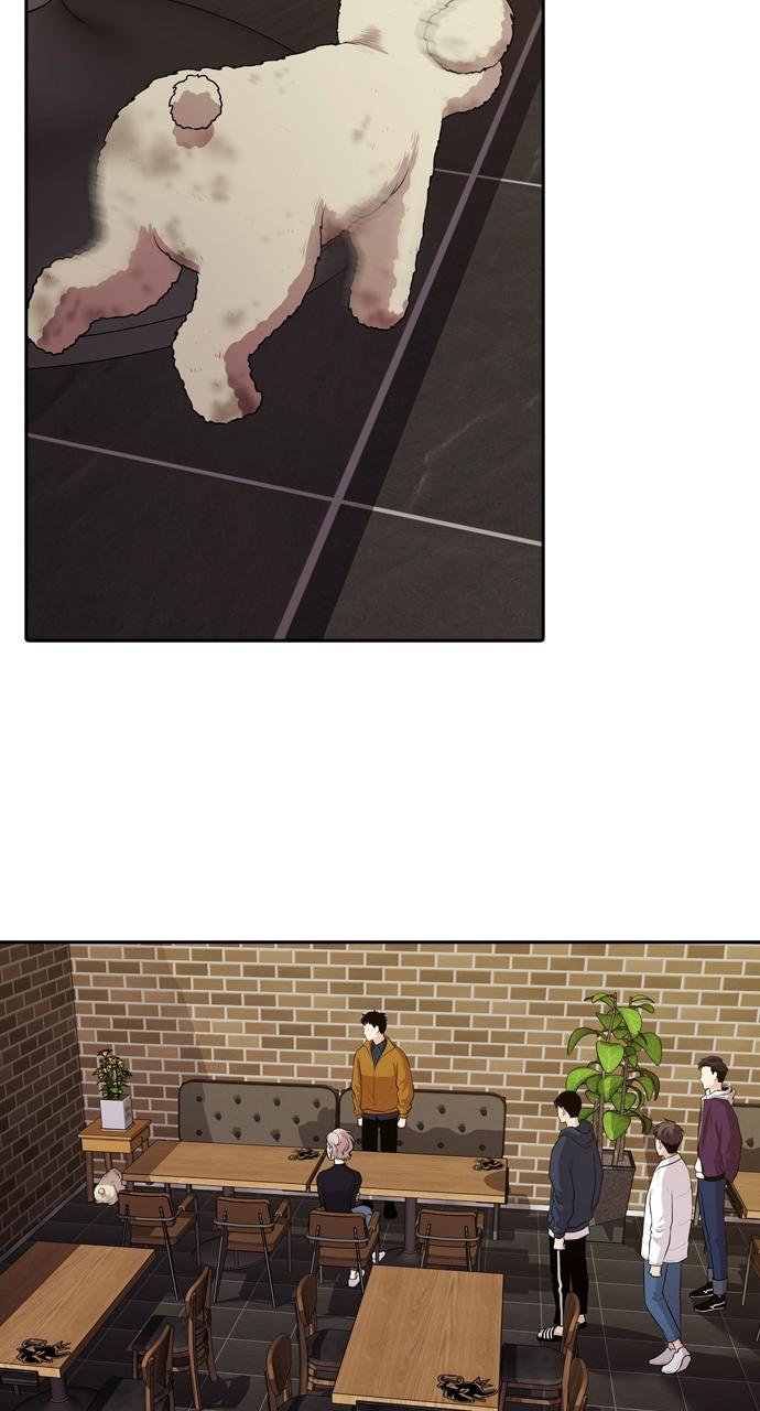 Tomorrow Chapter 93 - Page 22