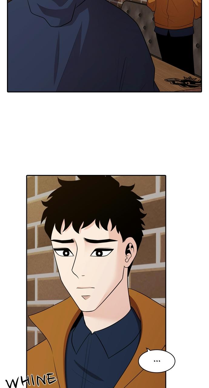 Tomorrow Chapter 93 - Page 27