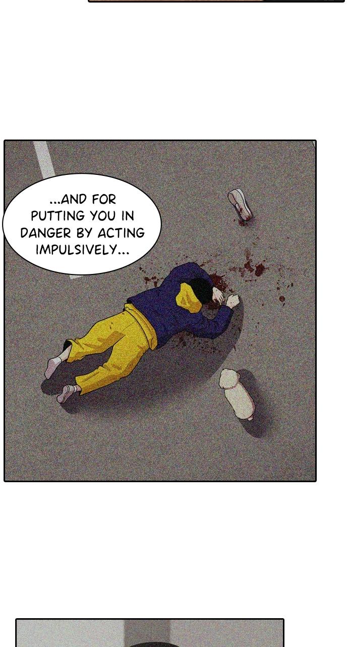 Tomorrow Chapter 93 - Page 31