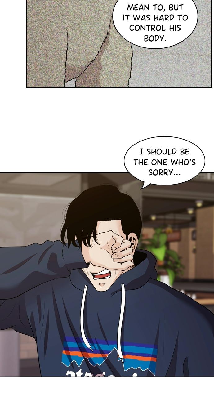 Tomorrow Chapter 93 - Page 39