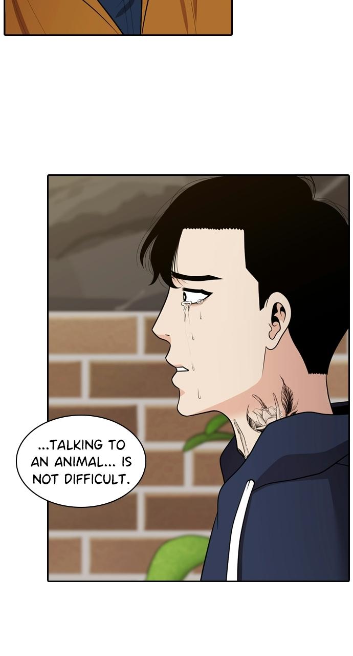 Tomorrow Chapter 93 - Page 48