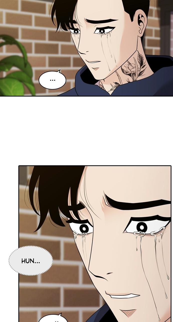 Tomorrow Chapter 93 - Page 51