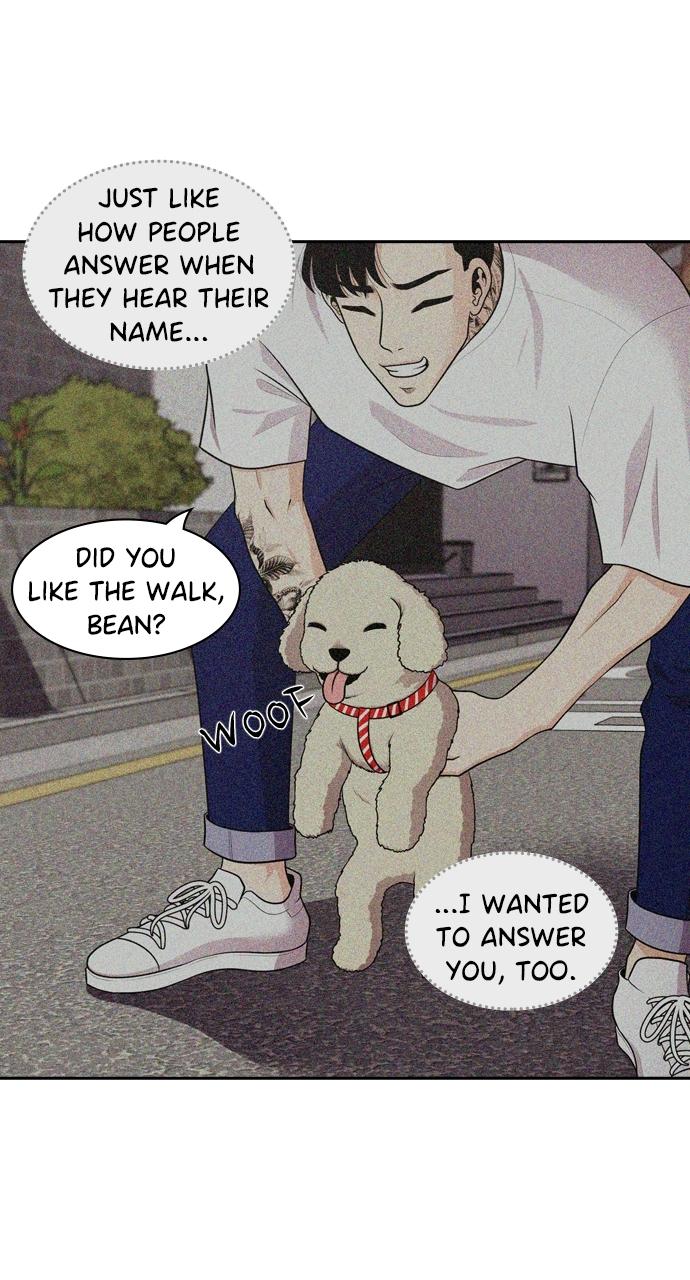 Tomorrow Chapter 93 - Page 53